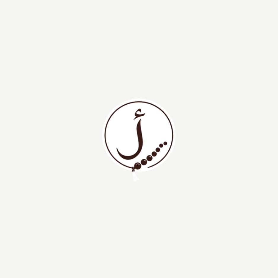صندل هندي